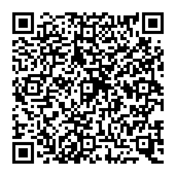 QR b3443de
