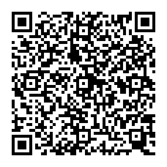 QR b450a16