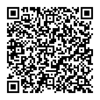 QR b450eff