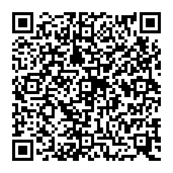 QR b460084