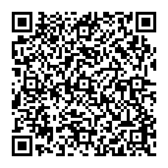 QR b500aae