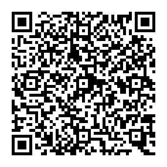 QR b500c65