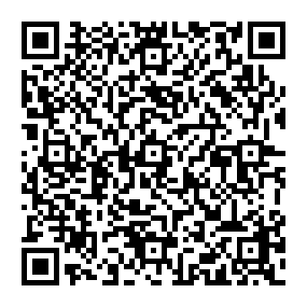 QR b545409