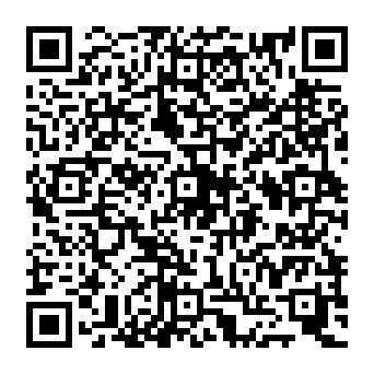 QR b5832e3