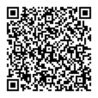QR b59deca