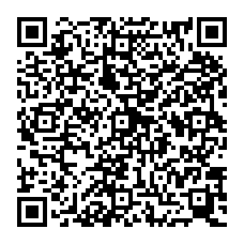 QR b5cdeaf