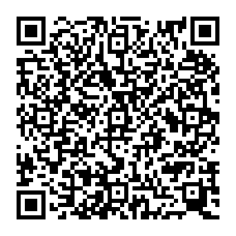 QR b5ce4af-1
