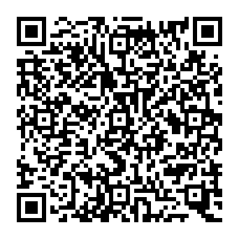 QR b64257e-1