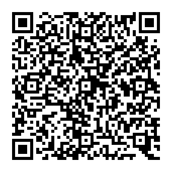 QR b7450da