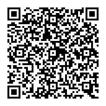 QR b77020e