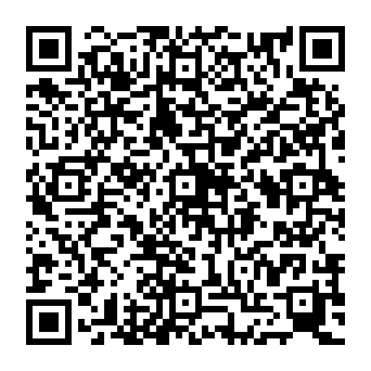 QR b8216cf