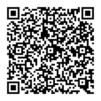 QR b8245e5