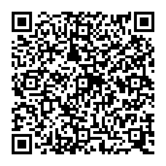 QR b8256db