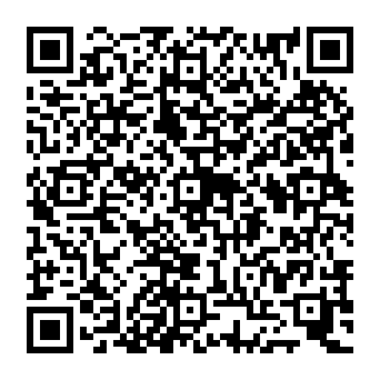 QR b83175c