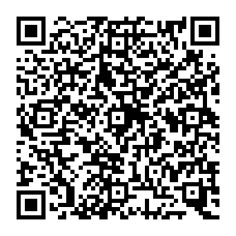 QR b84196e