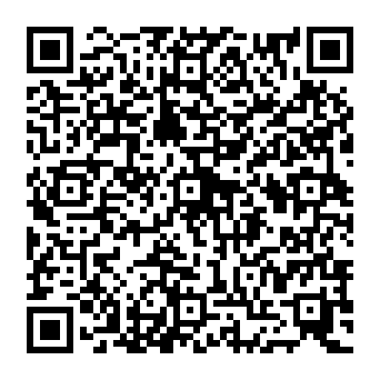 QR b87197d