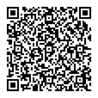QR b87ced5