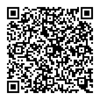 QR b8c0397
