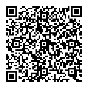 QR b8e33be