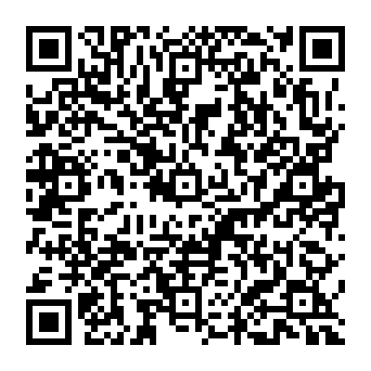 QR ba1bc81