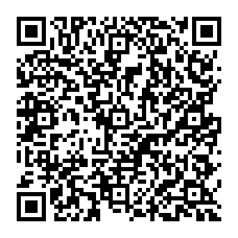 QR ba5633e