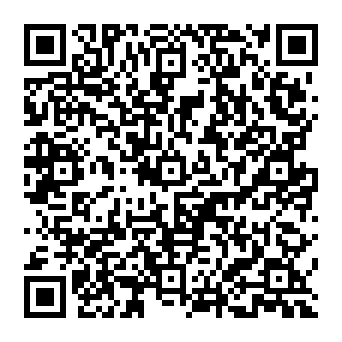 QR ba62c1b