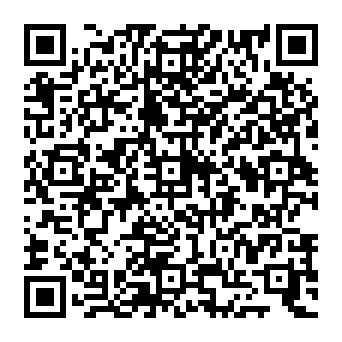QR ba75539