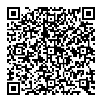 QR ba82621