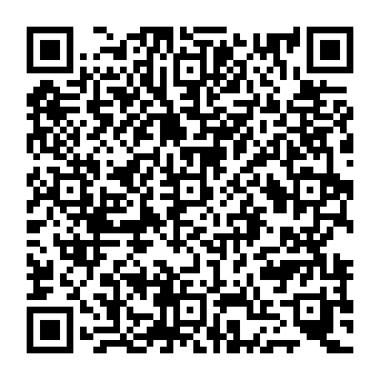 QR ba869a7-1