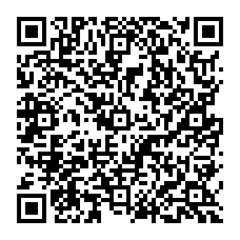 QR ba8e817