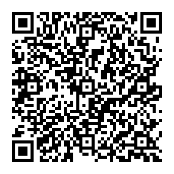 QR bacc2e2