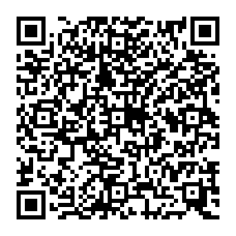 QR bb0e20d