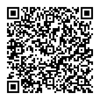 QR bbde013