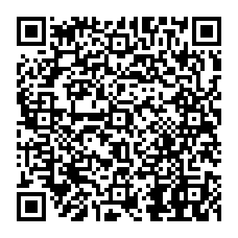QR bc17200
