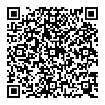 QR bc1dc16
