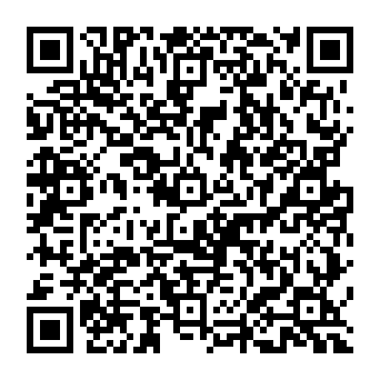 QR bc6d0b7
