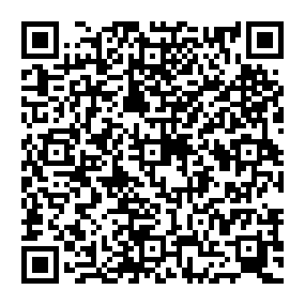 QR bcae256