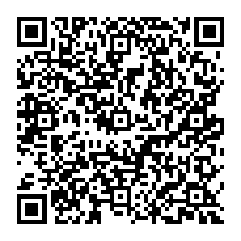 QR bcbfe20