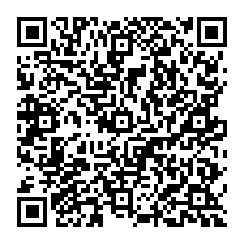 QR bce0623