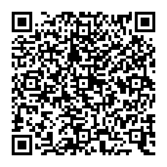 QR bde0569