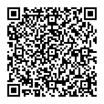 QR bde2052