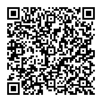 QR bde8c53