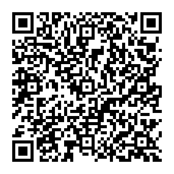 QR be0345f