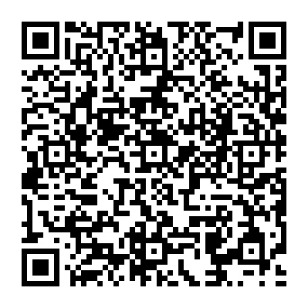 QR bf1615e