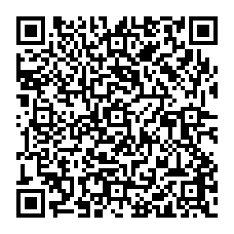 QR bf16cef