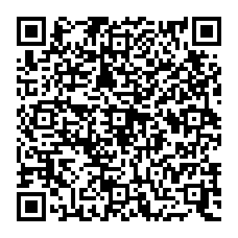 QR c001088