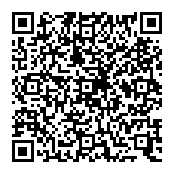 QR c0048e9