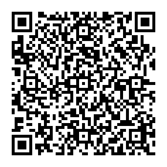 QR c004e11