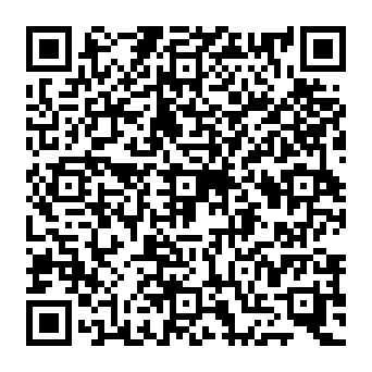 QR c00e045