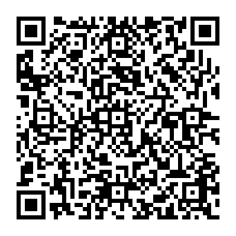 QR c0169e0